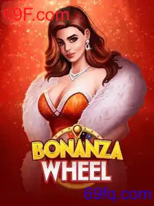 BonanzaWheel