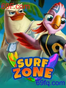 SurfZone